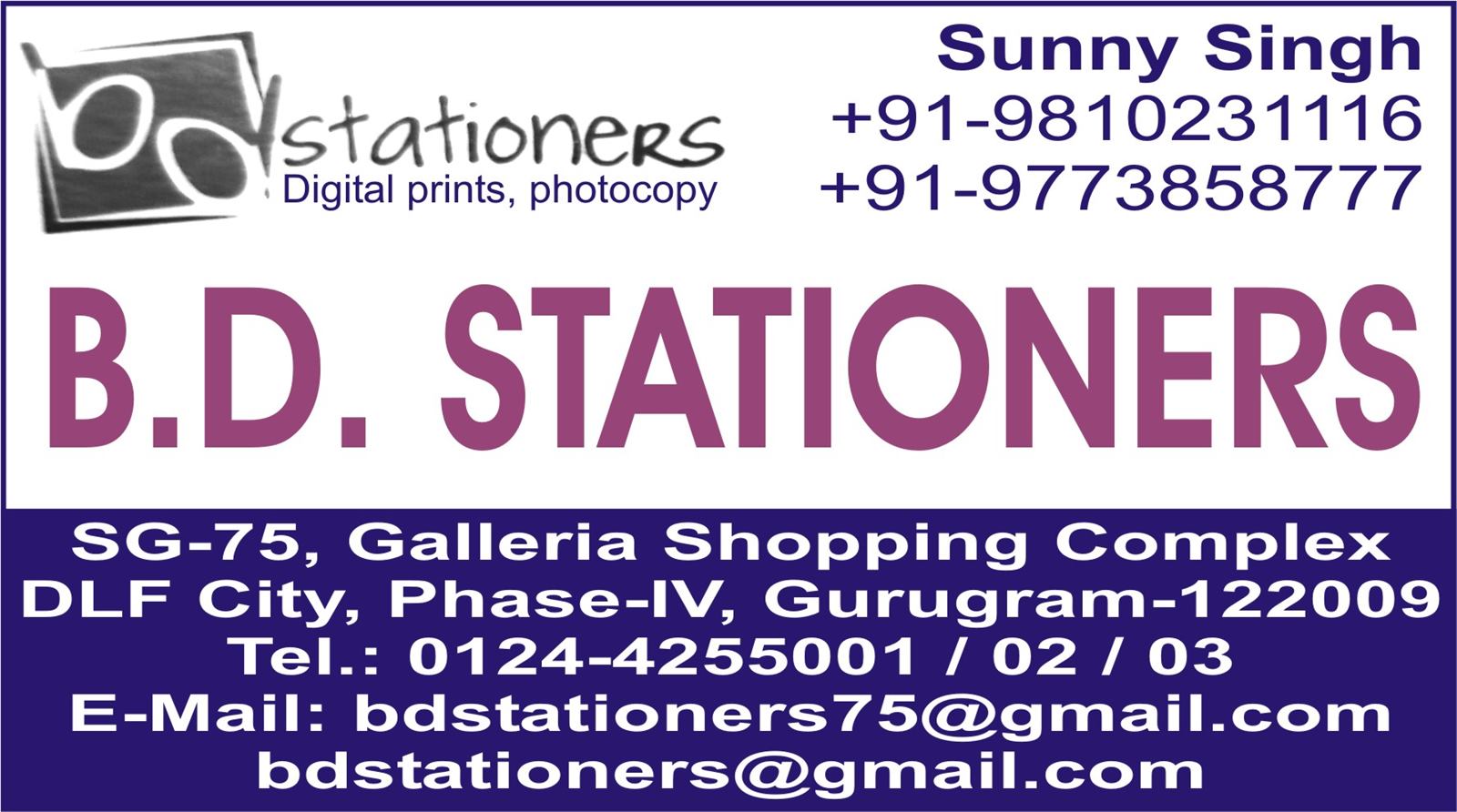 BD STATIONERS (Galleria Market)